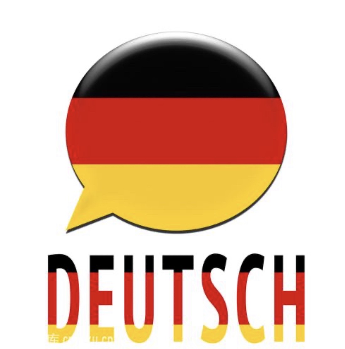 德语翻译